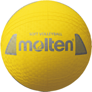 Volejbalový míč Molten dětský S2Y1250-Y žlutý